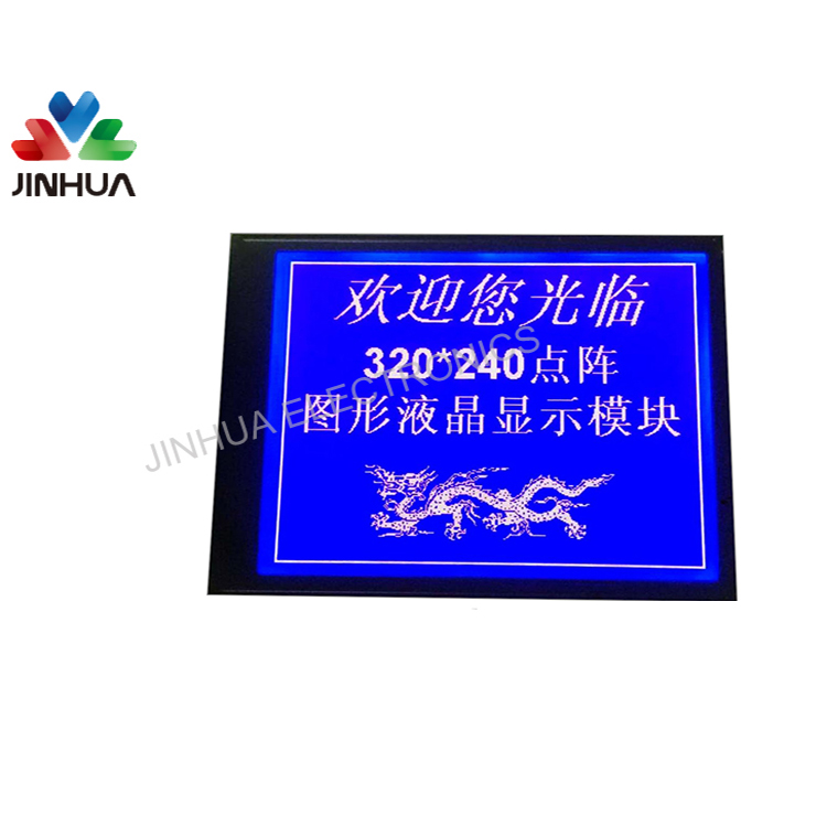 وحدة شاشة LCD مخصصة PCB و PCBA ODM