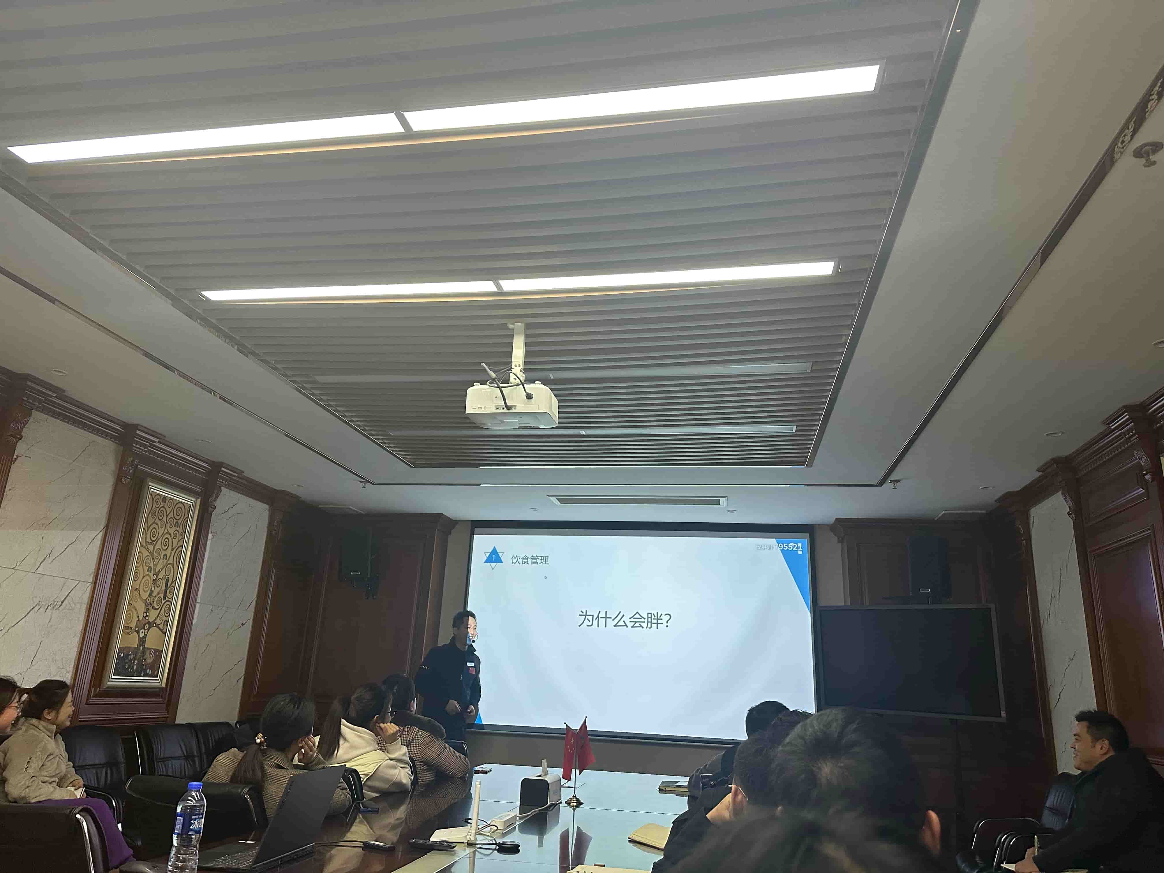 Let's Live A healthier Life--Jinhua Electronics Had A Lecture About Health Management