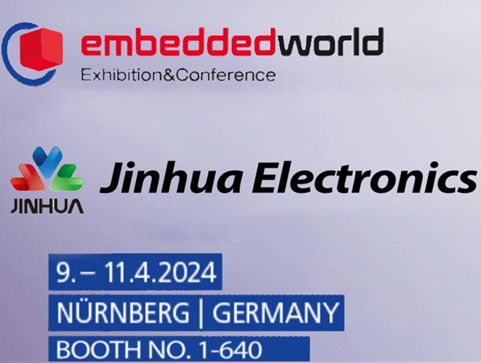 احفظ التاريخ وتطلع إلى مقابلتك في Embedded World 2024!