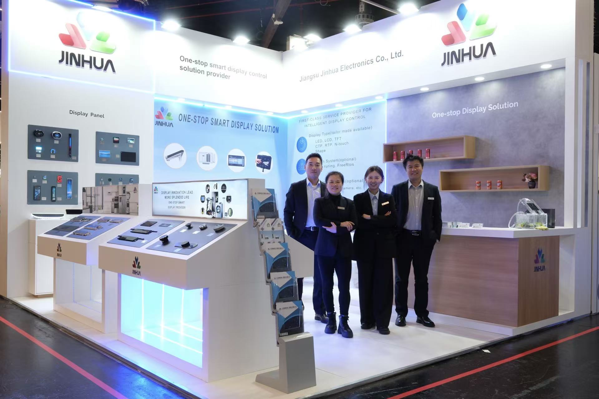 Embedded World 2026 in Nuremberg